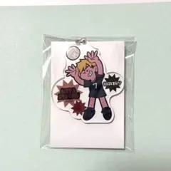 宮侑 ハイキュー 中外鉱業 アクリルキーホルダー