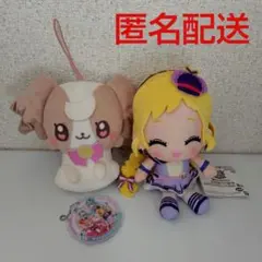 映画キミとアイドルプリキュア♪ コロっとまんまるプリフェイスぬいぐるみ