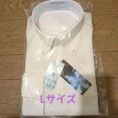 ホワイト ワイシャツ Lサイズ ノンアイロン