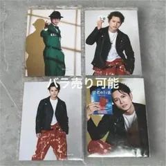 Item thumbnail for item 0dee3b25-d060-4361-9cac-e46a2f998657