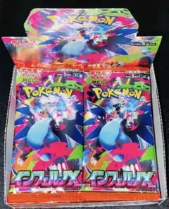 2025年最新】ポケモンカードサーチ済みパックの人気アイテム