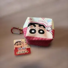 クレヨンしんちゃん カラビナ付きスクエアポーチ プライズ 新品タグ付き