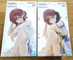 アイドルマスター アニメ