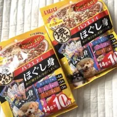 Item thumbnail for item df1f08a6-9f29-4945-818d-ce72f5912086