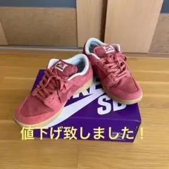 Nike SB Dunk Low Pro "Adobe"DV5429-600のサムネイル