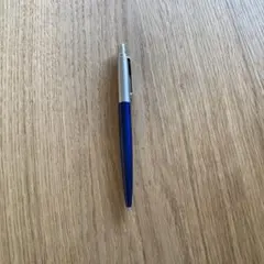 Item thumbnail for item 85365e89-7276-4319-b25b-6d4472b17d1b