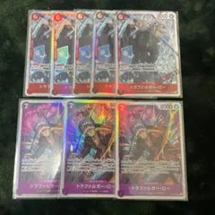 ワンピース トラファルガー・ロー SR 5枚セット