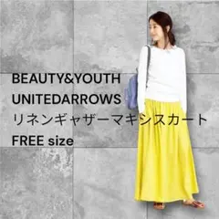 BEAUTY&YOUTH UNITEDARROWS リネンギャザーマキシスカートのサムネイル