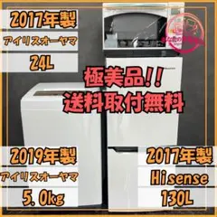 2026年最新】hr-d1301の人気アイテム - メルカリ
