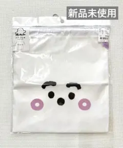 シナぷしゅ 巾着 Mサイズ タグ付き 新品未使用