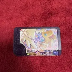 ポケモンフレンダ スーパートレジャー カイリュー ベストタッグ4弾