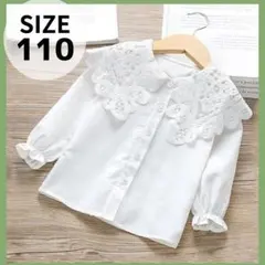 Item thumbnail for item dfce69b5-70f3-4d2d-9789-d00a1d20259e