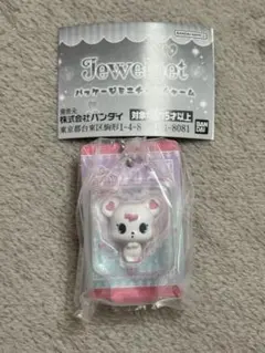 【匿名配送】ジュエルペット パッケージミニチュアチャーム：ラブラ