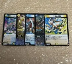 トリーヴァゴルギーオージャー　デッキパーツ　ワンオンフェアリー　おまけ付き