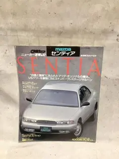 Item thumbnail for item cc17e36c-9b31-4532-8d0c-49b8b77be008