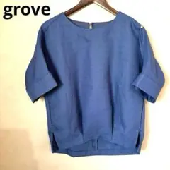 未使用⭐️grove カットソー