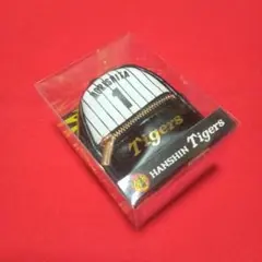 新品　非売品　阪神タイガース　スカーフ付チャームリュック　森下翔太　GiGO限定