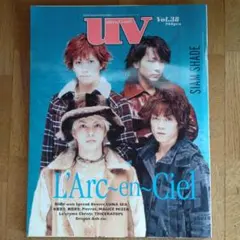 uv Vol.38 音楽雑誌 L'Arc-en-Ciel表紙
