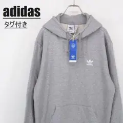 ★タグ付き★アディダス スウェットパーカー 裏パイル プルオーバー XL