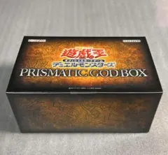 2026年最新】prismatic god boxの人気アイテム - メルカリ