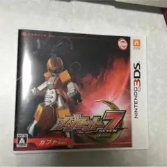 メダロット7 カブトver(任天堂3DS ソフト)