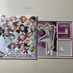 ハイキュー　天童覚　アクリルXフィギュアコレクション