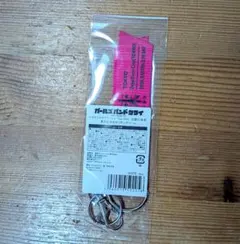 トゲナシトゲアリ Zepp Live 拍動の未来 リボンチャーム　東京会場限定