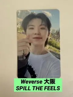 SEVENTEEN セブチ 大阪 会場限定 ユニバ トレカ ウジ