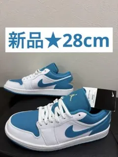 ■新品★28cm★Air Jordan1 Low Aquatone★ジョーダン1のサムネイル