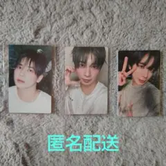 TXT Starkissed テヒョントレカ