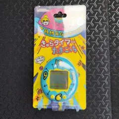 【新品未開封】きゃらタイマーたまごっちKH-CT82-TG