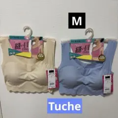 新品　グンゼTucheハーフトップ2枚セット M ベージュ　水色　値引き不可のサムネイル