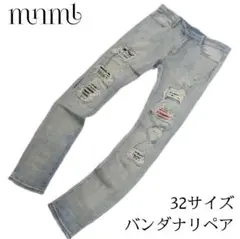 【希少】mnml　クラッシュ加工　バンダナリペア　スキニーデニム　32サイズ