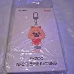 SKZOO NFC THEME KEYRING リービット ハンクォッカ パピム