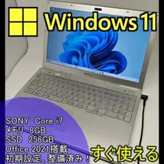 東芝】爆速 Corei7/SSD120GB ノートパソコン 8GB A6 - メルカリ