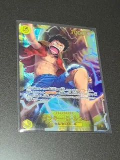 モンキー D ルフィ SEC 神の島の冒険