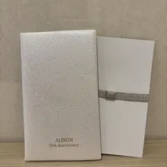 2025年最新】アルビオン 記念品の人気アイテム - メルカリ