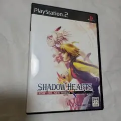 シャドウハーツ フロム ザ ニュー ワールド