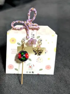 【新品】十人十和 イヤリングG 転写玉 かんざし風【和モダン】