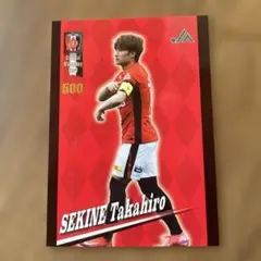 懐かしい９０年代！Jリーグ 日本サッカーリーグ 使用済み チケット 浦和レッズ 懐かしい90年代！Jリーグ 日本サッカーリーグ 使用済み