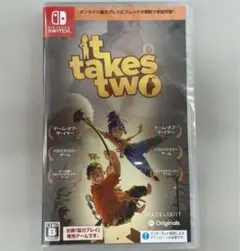 It Takes Two - Switch 新品未開封