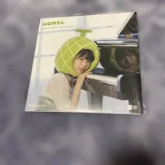 Item thumbnail for item 808f3d3d-4cf7-49ec-b69e-3a8ca9a7003e