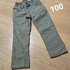 カーキ色ストレッチ長ズボン 100サイズ