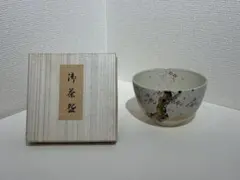 2026年最新】抹茶碗 春の人気アイテム - メルカリ