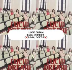 ive LUCID DREAM ラキドロ 渋谷 期間生産限定盤 E - メルカリ