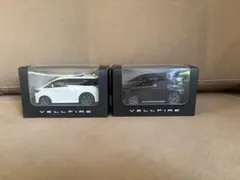 1/43 ダイキャストVIPカーシリーズ ファブレス ACR MCR エスティマ