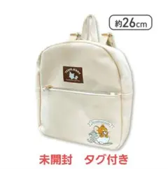 【新品未開封】トムとジェリー PVCミニリュックサック　ベージュのサムネイル