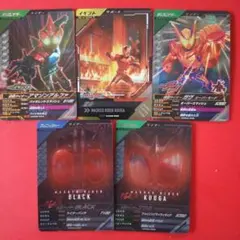 ガンバレジェンズ CX04·SR·ガヴ/SC06·SR·アマゾンアルファ