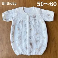 Birthday バースデイ　ドレスオール　ツーウェイオール　長袖　50〜60