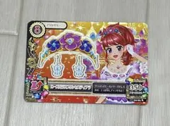 アイカツカード　ローズガラスプリンセスティアラ